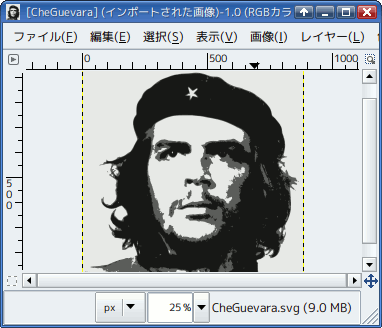 Proprietary Photoshop killer. Gimp Linux. FREE!!