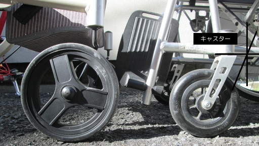 歩行器と車椅子でこんなにも違う車輪の大きさ